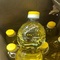 Aceite de semilla de girasol de ucrania/tailandia de primera cali