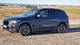 2020 bmw x5 45e m-sport