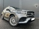 2021 mercedes-benz gls 400d 7 plazas