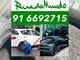 225/50r17 neumáticos de segunda mano