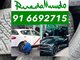 245 55 17 ruedas seminuevas