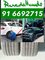 275-50r20 ruedas usadas