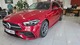 Mercedes-benz c 200 d estate 2023