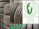 Neumáticos usados 275/70r16