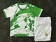 Real betis 2025-26 especial ninos camiseta y shorts