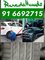 Ruedas seminuevas 285-40r20