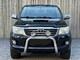 2012 toyota hilux 3,0 d-4d 171hk automat 4x4 executive