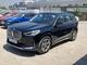 Bmw ix ix1 edrive20 xline