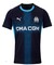 Marseille 2025-26 2a thai camiseta de futbol alta calidad 15eur