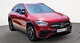 Mercedes-benz gla 250 e pack amg (218 cv)