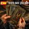 Tarot telefónico seguro y confiable